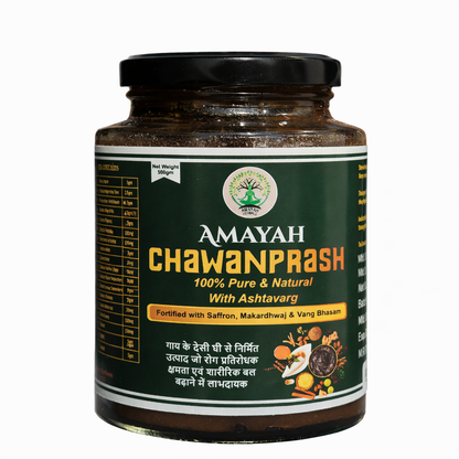 Amayah Chawanprash