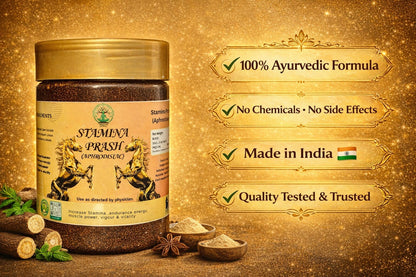 STAMINA PRASH (Aphrodisiac)